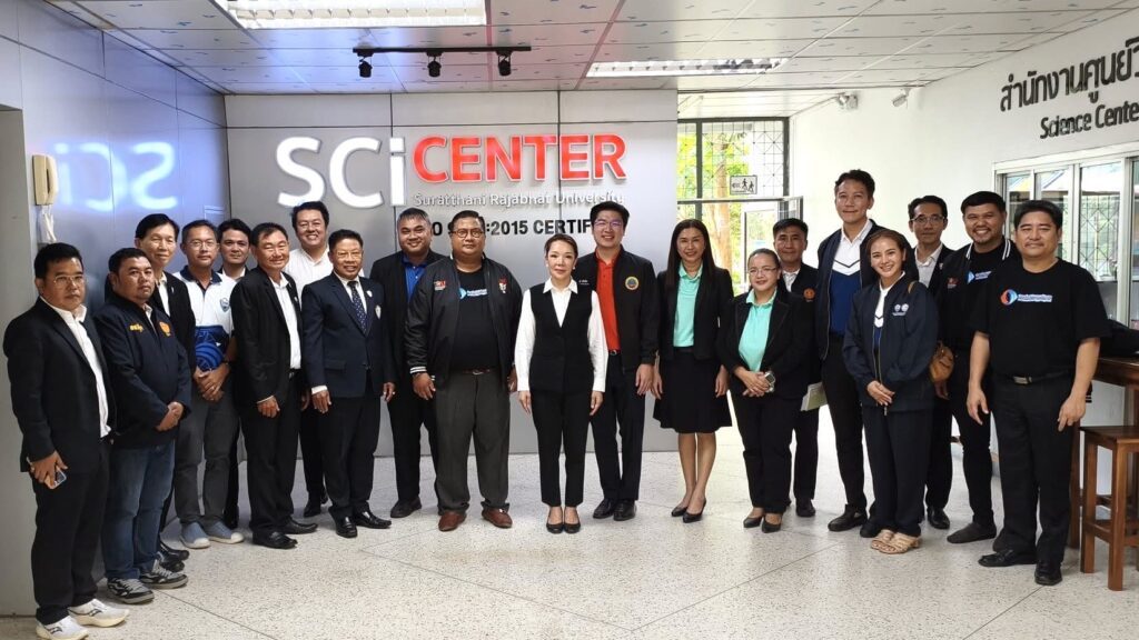 ศูนย์วิทยาศาสตร์ต้อนรับคณะกรรมาธิการพัฒนาเศรษฐกิจ สภาผู้แทนราษฎร