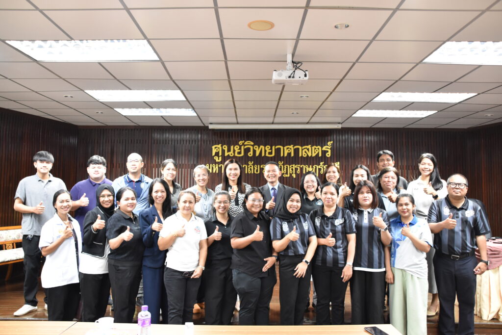 ศูนย์วิทยาศาสตร์ มรส. พัฒนาบุคลากรตามระบบบริหารงานคุณภาพ ISO 9001
